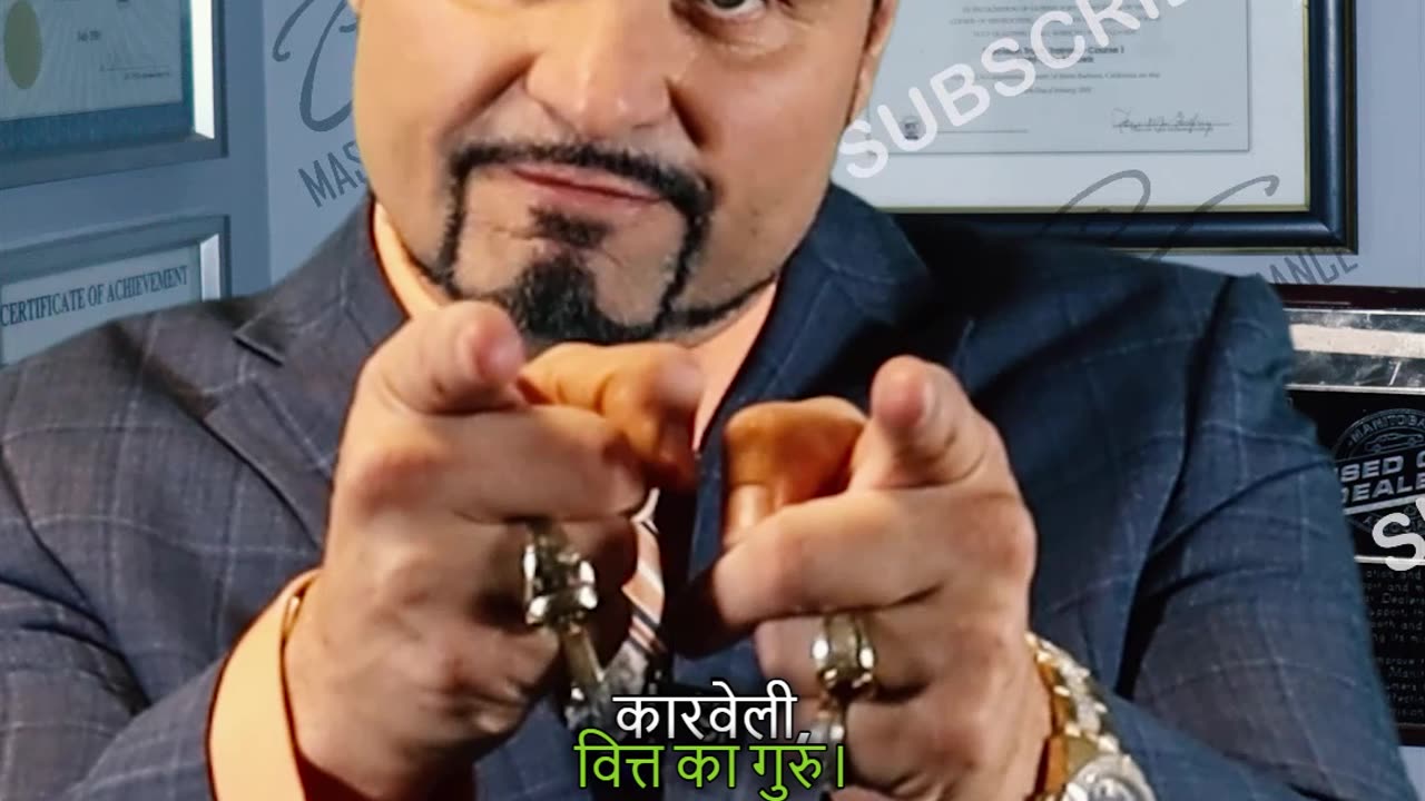Business hand gestures! Is wale ka matlab hai "Building blocks"