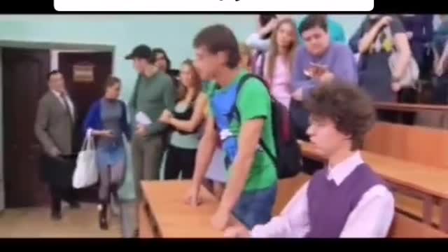 Teacher joker
