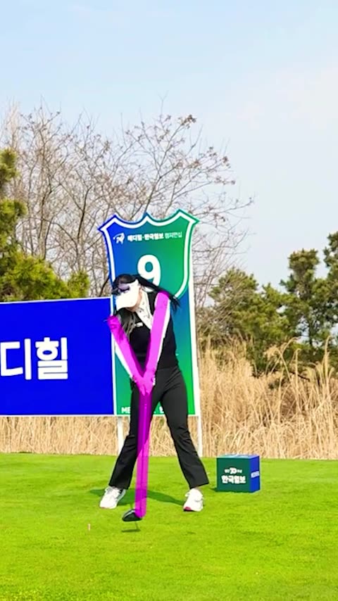 Kim Se slow motion swing keypoints #golf #golfer #slow #motion #professional #swing #shot #green