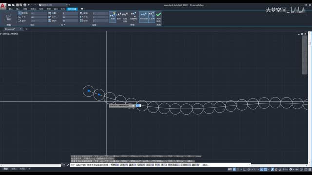 Introduction to CAD Rectangular Array, Road King Array, Circular Array