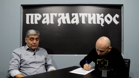 Sve o pop-folku full (Miroljub Petrović)