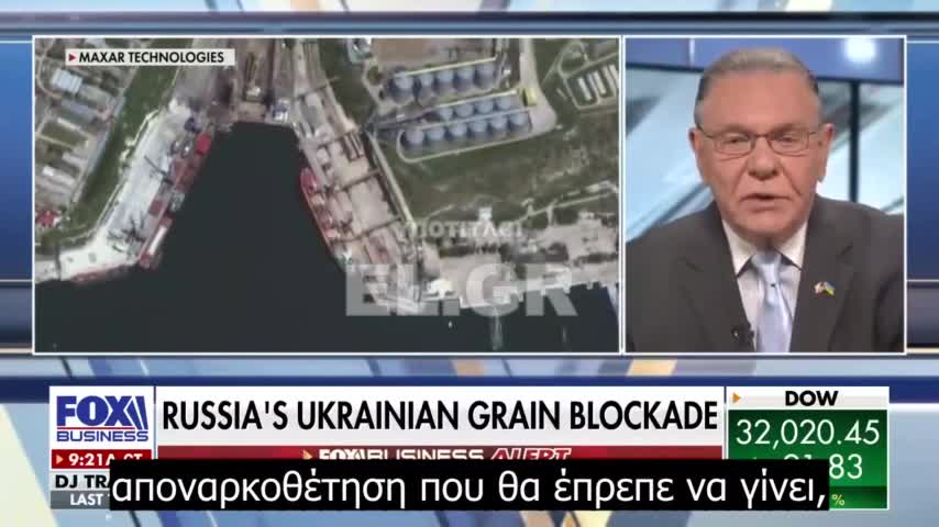 «Έρχεται» η παγκόσμια επισιτιστική κρίση Στρατηγός Jack Keane.mp4