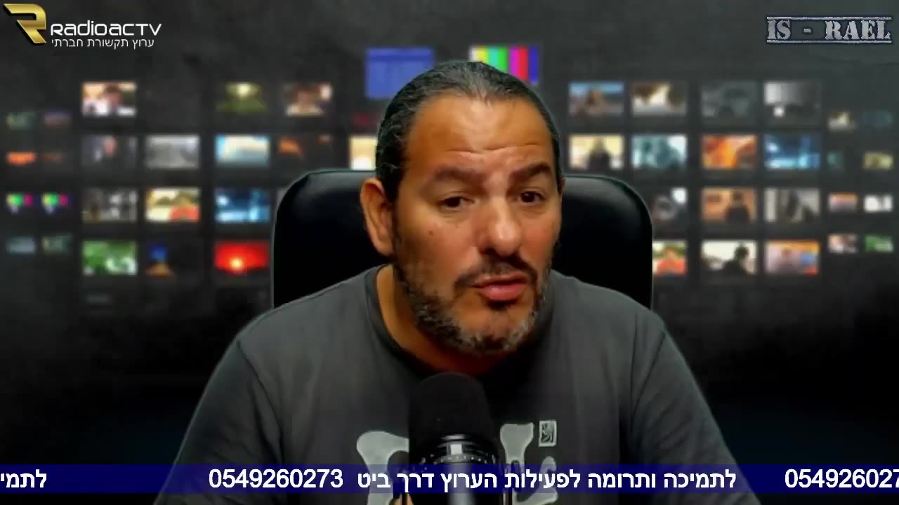 מוטי שפר על הטילים האירנים