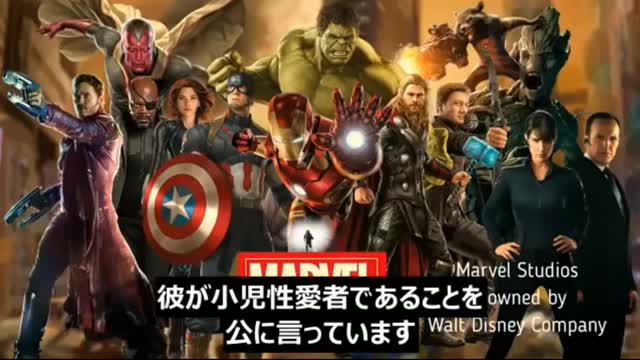 裏政府カバールの崩壊 No4