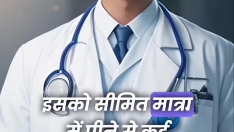 "Stay Healthy and Fit: Essential Health Tips for Everyday Life"