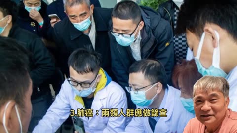 癌症發現晚期 五種可早期預防