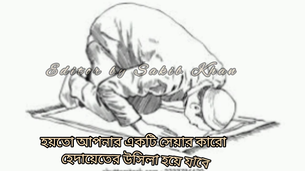 তুমি এত দুবল কেন??😔😔🥮