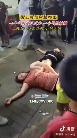 OVER 87% OF PEOPLE IN CHINA ARE VAXXED - THEY ARE DROPPING ALL OVER THE STREETS.