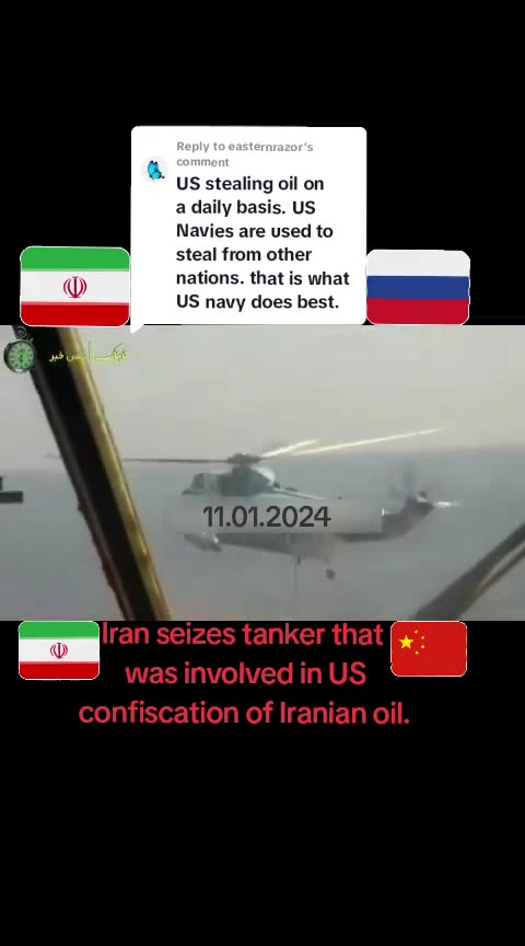IRAN SEIZES TANKER THAT WAS USED IN US STEALING IRANIAN OIL