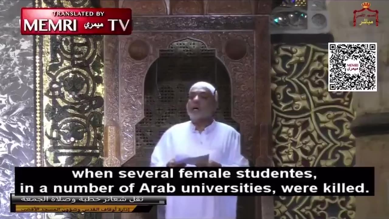 Palestinian Imam on “Queers for Palestine - perverted abominations