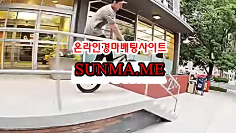 온라인경마사이트 , 인터넷경마사이트 , SUNMA.ME 스크린경마