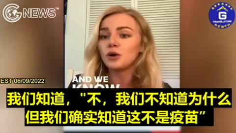 成人猝死綜合症的提出是為了掩蓋疫苗的副作用