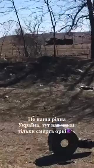 QUÂN XÂM LƯỢC NGA ĐÃ BỊ PHÁ HỦY PHƯƠNG TIỆN VÀ CHẠY TRỐN TẠI MIỀN NAM UKRAINE.