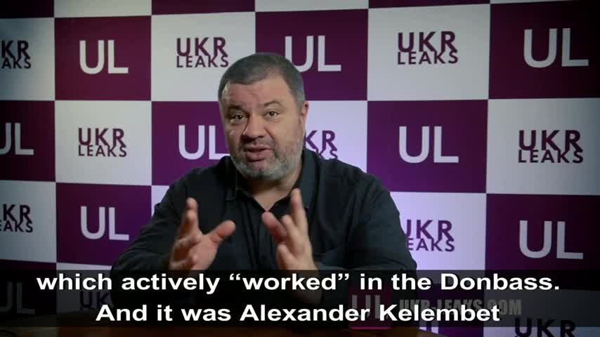 2022-08-29 WHISTLEBLOWER THE BLOODY 'EXPLOITS' OF COLONEL KELEMBET