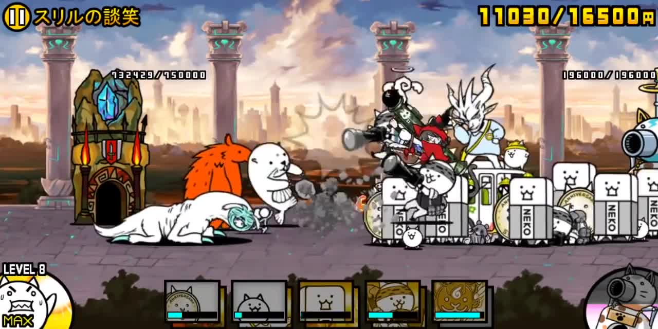 The Battle Cats: The Endless Wood!