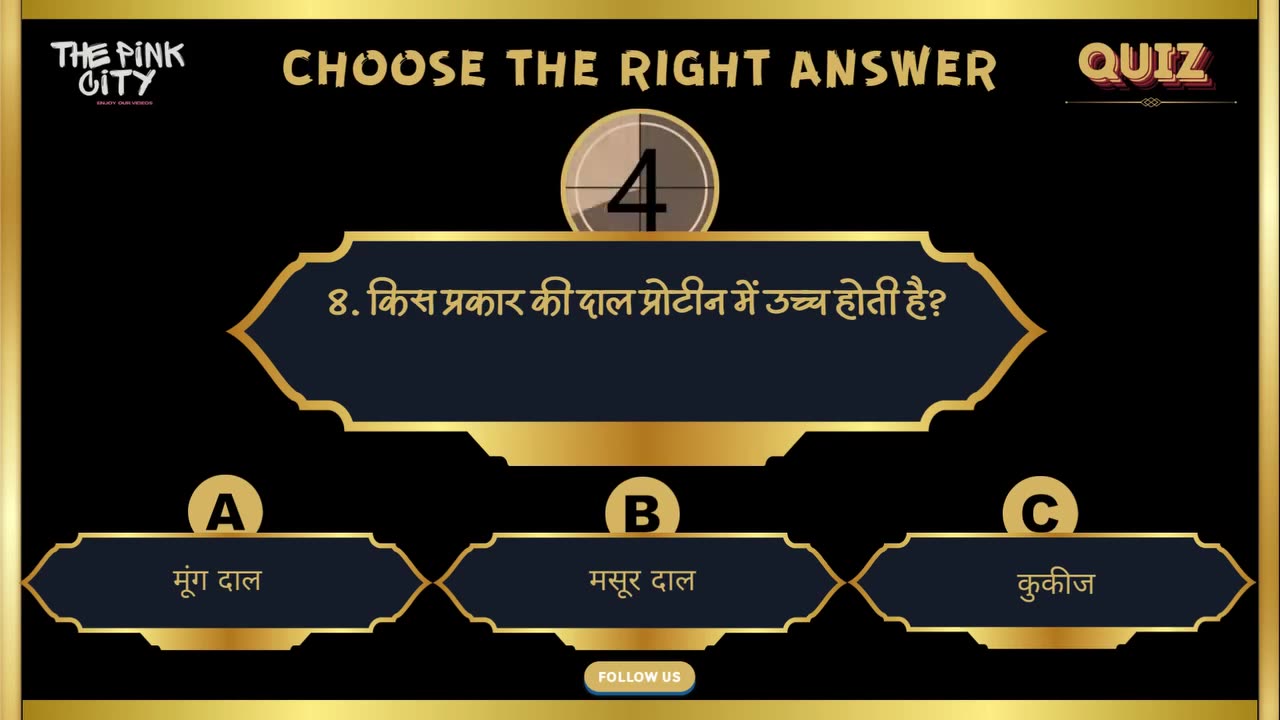 Gk questions and answers in hindi || GK IN HINDI || GK QUIZ VIDEO