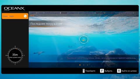 Бесконечный Цвет