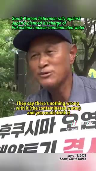 S. Korean fishermen rally against Japan's planned discharge of Fukushima nuclear-contaminated water