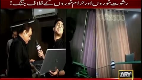 iqrarulhasan new video ke sath