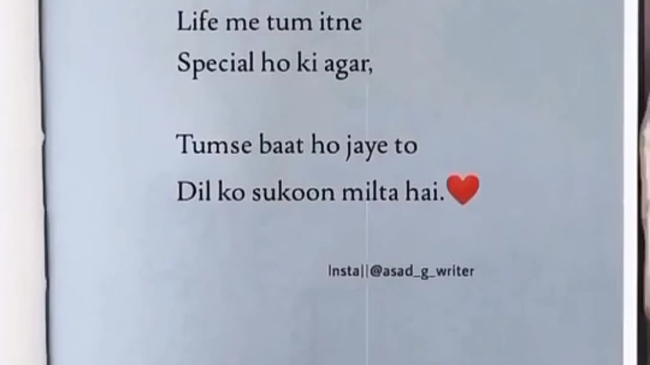 About Love