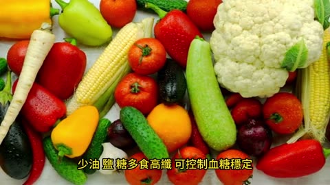 糖尿病不只是吃太甜 早餐吃麵包、吐司要注意