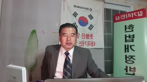 230306... korea decay? 정치 권력은 왜 부패 하는가?