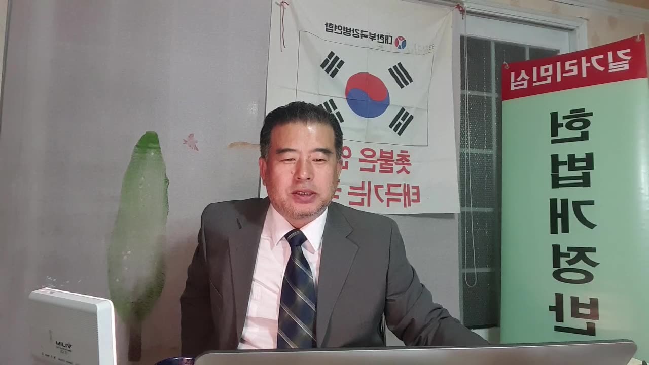 230306... korea decay? 정치 권력은 왜 부패 하는가?