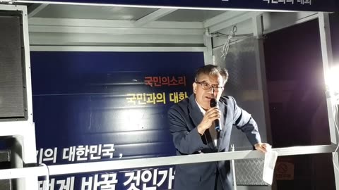 20191005_V3_S01(MqFwpTe_4_0)원톡 _ 손광주 대북정보 전문가의 강력한 외침! 대북정책을 원칙대로 돌려라!