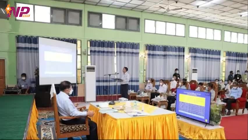 ရုရှားရဲ့အကြီးစားရင်းနှီးမြှုပ်နှံမှုအဖွဲ့အစည်းတွေ မြန်မာနိုင်ငံသို့လာရောက်မှုအခြေနေ