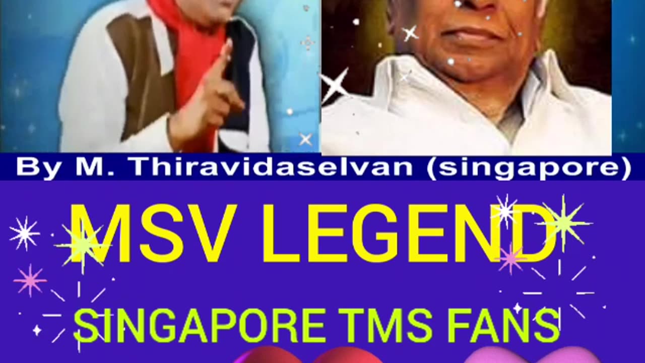 MSV LEGEND