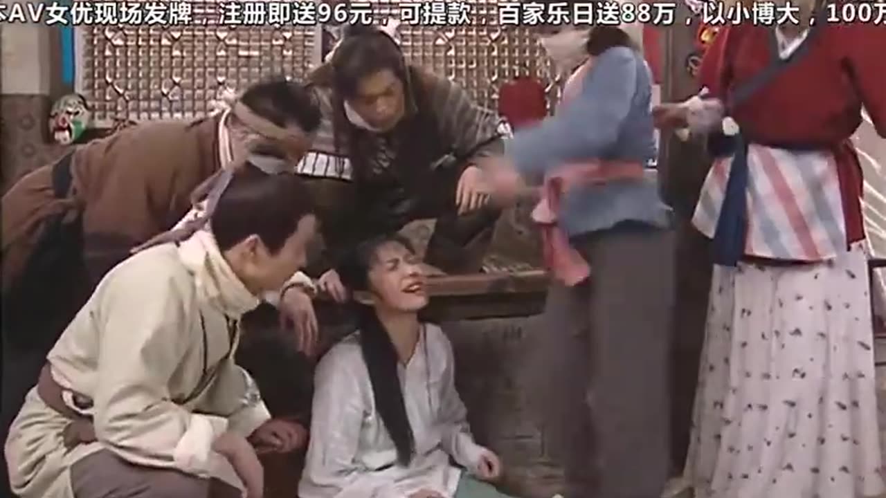 武林外传未删减 1-4 my own swordsman 1-4