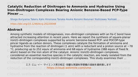 ScioBio ･ Catalytic Reduction of Dinitrogen to Ammonia and Hydrazine Using Iron–Dinitrogen Complexes