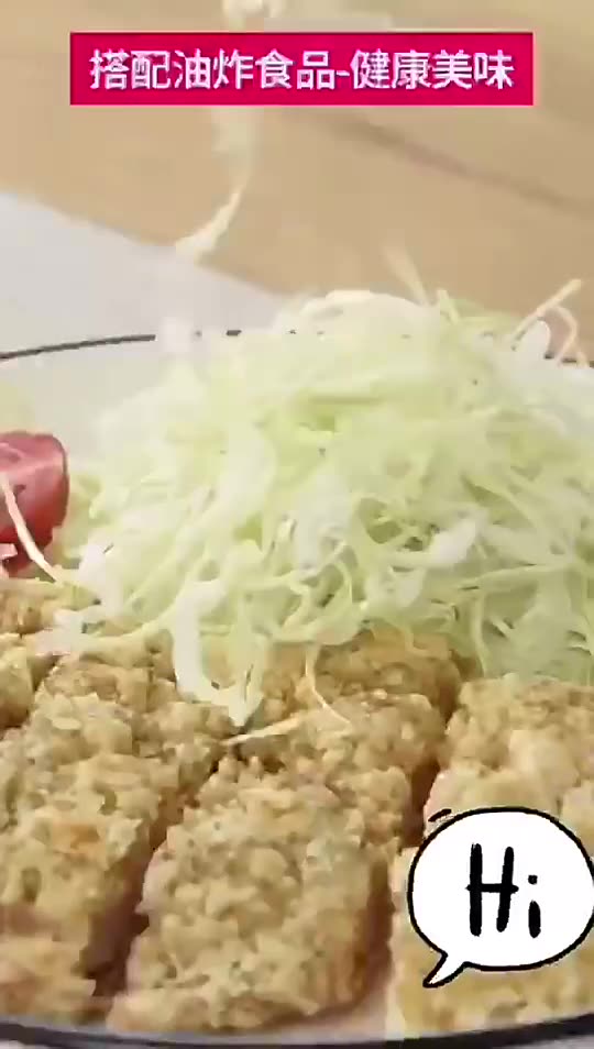 Hot Vegetable Cutter Cabbage