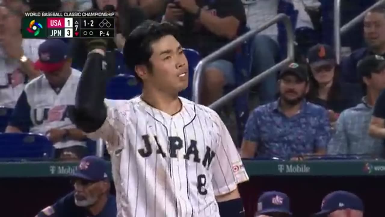 (WBC 2023) USA vs Japan - World Baseball Classic 2023 - Finals