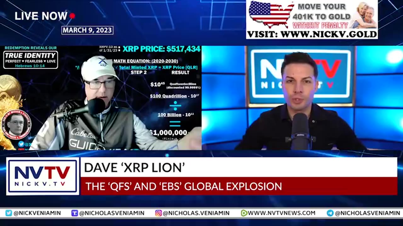 QFS & EBS Global Explosion