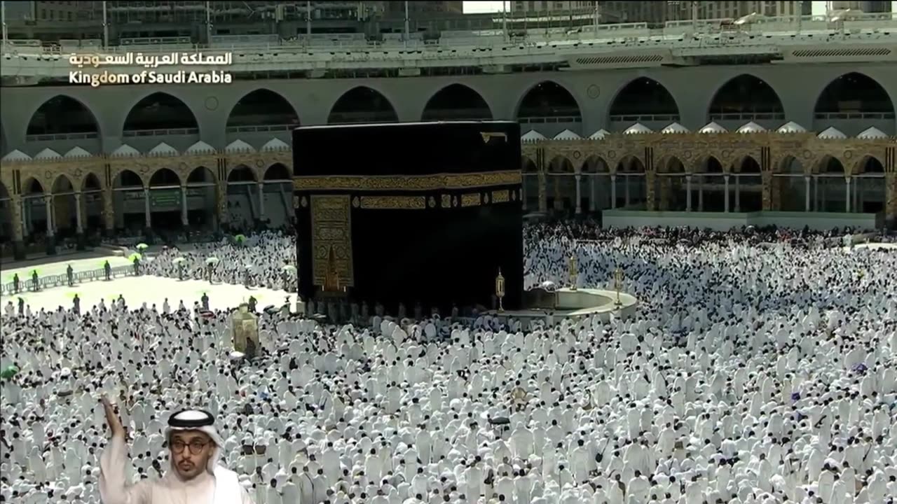 Khutbah Jummah Masjid Al Haram Makkah Ka Urdu Hindi Tarjuma, Tarikh 17-11-2023