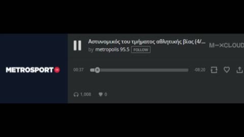 Σοβαρότατη καταγγελία ένστολου: «Ανώτερος μου είπε πως αν συνεχίσουμε, θα βρεθούμε στο Σουφλ