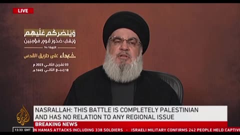 THE HEZBOLLAH LEADER, NASRALLAH, SAYS THE OCT. 7 ATTACK WAS AN INSIDE JOB