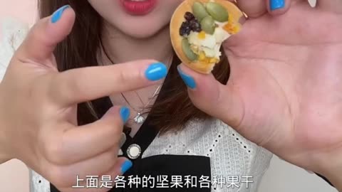 Rich Taste-Nut Cookies-Food Recommendations #viral #shortsvideo #shortvideo #shorts