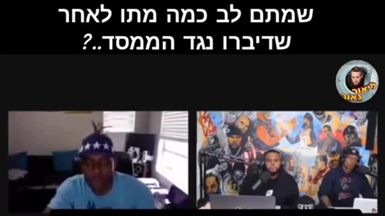 Killed for telling a secret