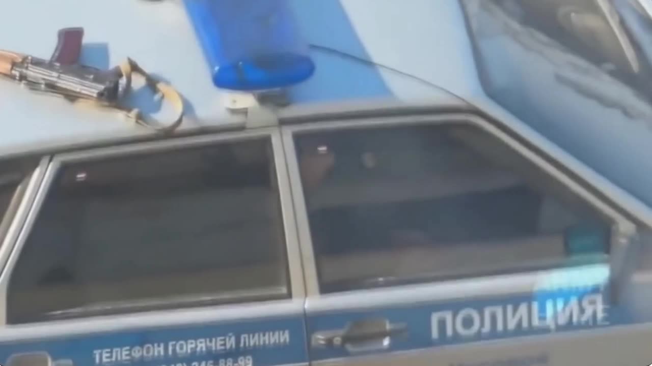 A Lonely Machine Gun