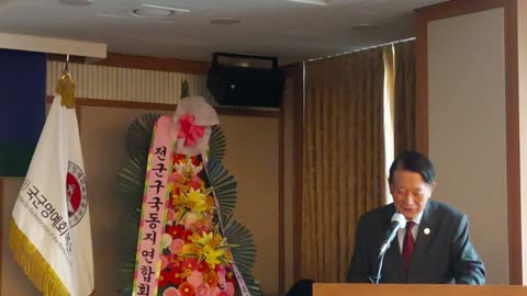 #기조강연#최종대이사#NKoreanGuerrillasAttackedSKorea1980#CommyRiot1980InSKorea