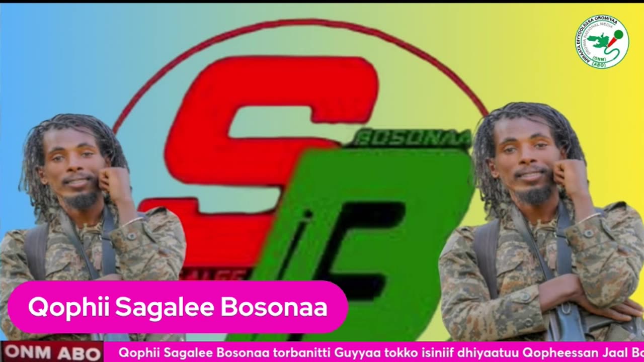 Qophii Sagalee Bosonaa ONM-ABO Sadaasa 23-2024 itti dhiyaadhaa!