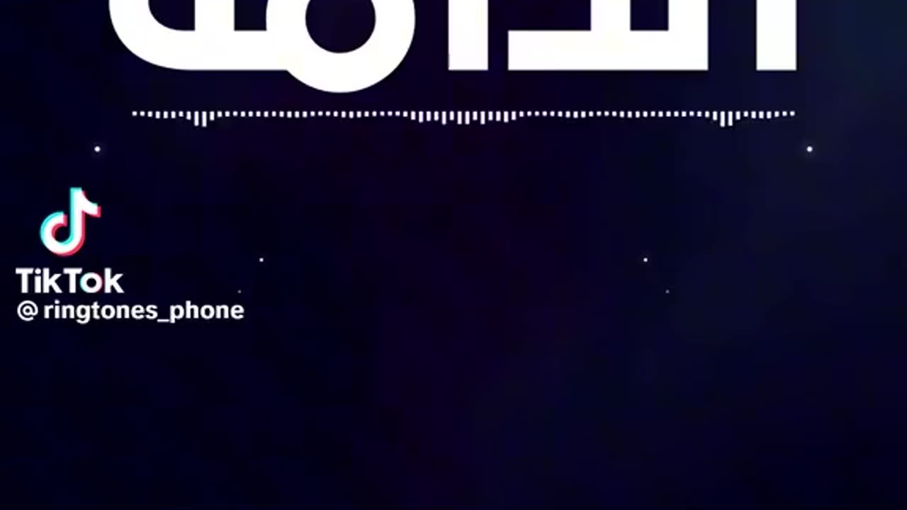 Right Ringtone free of charge