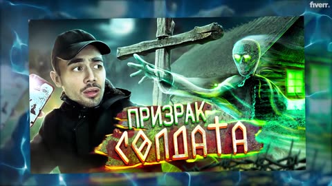 Bast YouTube Thumbnails Design 2023