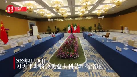 Chinese President Xi Jinping to meet Italian Prime Minister Giorgia Meloni in Bali