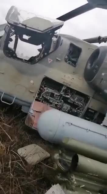 The video of the downed helicopter with identification mark V is published by the Ministry of
