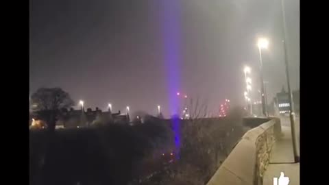 This was seen in leeds UK what could it be?