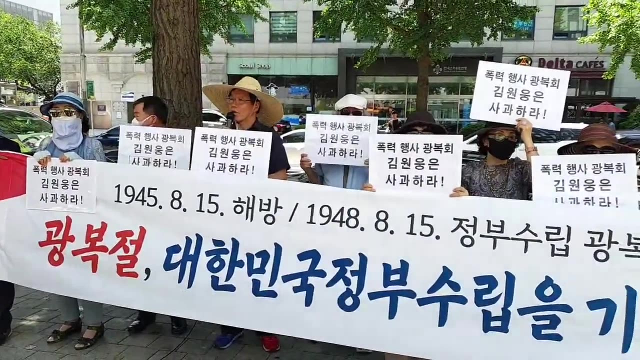 20200617_V3_S02(t0N4Sc3bFSw)역사교과서를 연구하는 학자가 전하는 초중고 역사책의 수많은 왜곡 조작 사례들