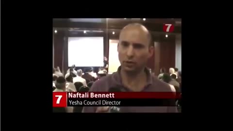 This is a diversion - Remember this? - Israel